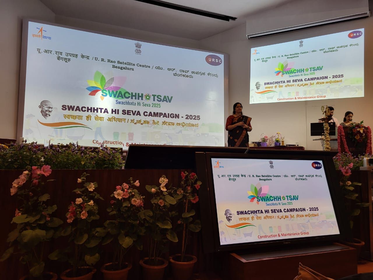 ISRO 2025 - Expert Talk (3)