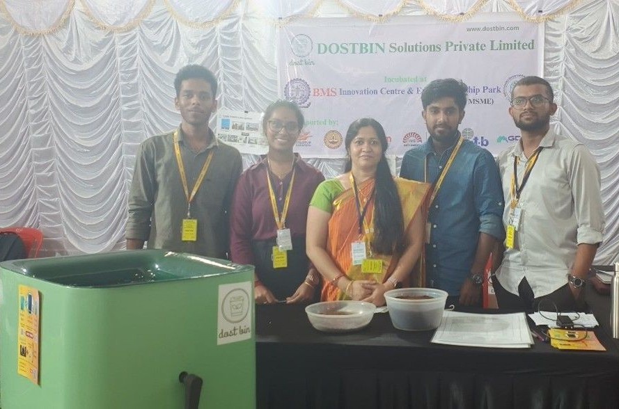 ISRO Exhibition 2024 (1)