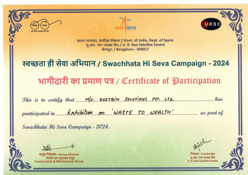 ISRO Exhibition 2024 (2)